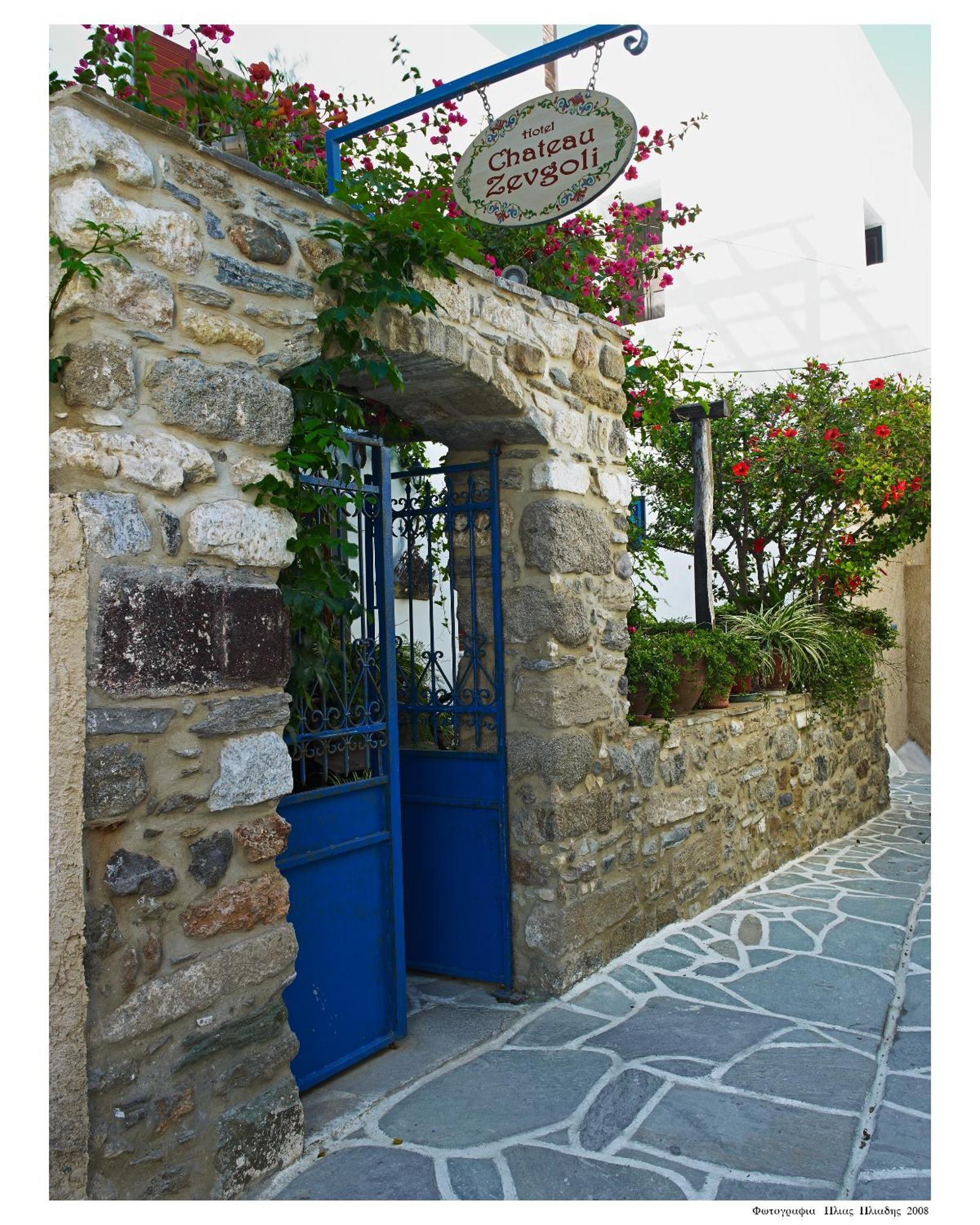 Chateau Zevgoli Naxos City Exteriér fotografie